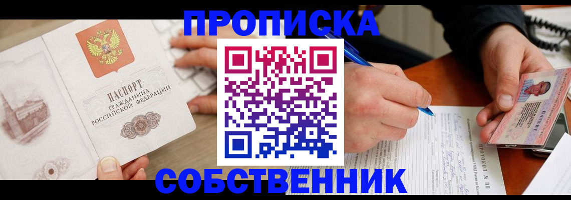 форма 3 в Рязани